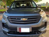 Chevrolet Captiva SUV Gray 2022